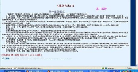 深入了解 蘑菇传媒官方入口